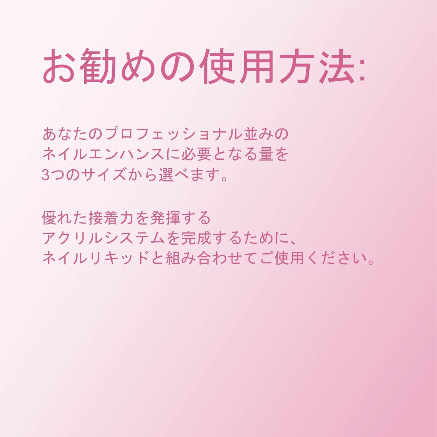 Young Nails Acrylic Core Powder - Self-Leveling Acrylic Nail Powder, Clear Nude Pink White Acrylic Powder for Nail Extenstion, Professional Grade, Superior Adhesion, Color - XXX White, 45g