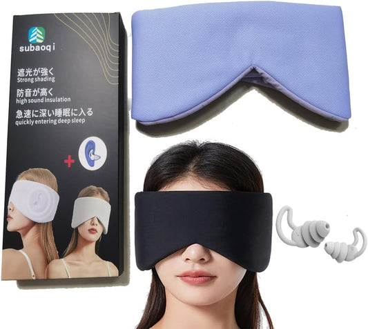 Silk Eye Sleep Mask for Sleeping Women Men, Blackout Blindfold Eye Mask+soundproof Ear Plugs, Rest Like A Deaf or Blind Person, Noise Cancelling Earbuds Mask for Travel Night Best Sleep Mask (Pink)