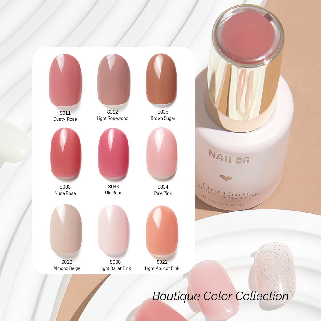 NAILOG One Step Brown Gel Nail Polish 12ml Top Coat Color Gel Base 3-In-1 Formula Soak Off UV Gel Polish for Home DIY & Gifting | Brown Sugar