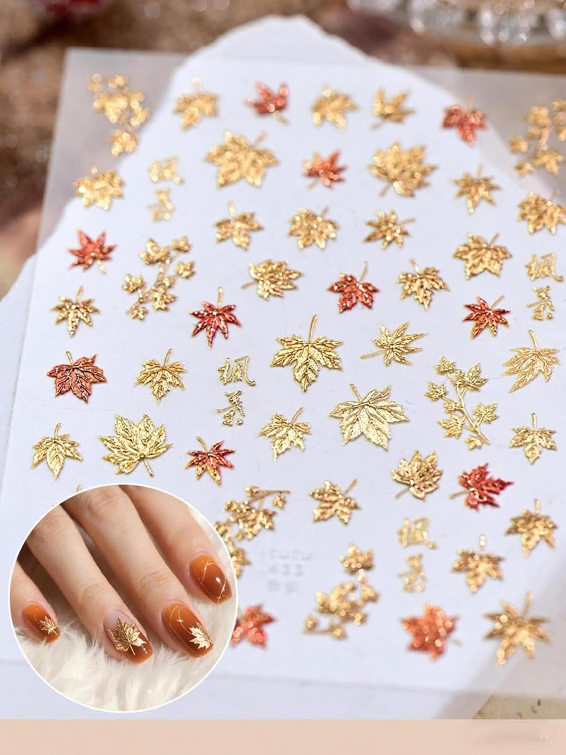 Fall Nail Art Stickers Autumn 5D Maple Leaf Nail Decals Thanksgiving Day Nail Decorations Supplies Gilding Maple Leaf Nail Art Sticker Fall Stickers for Women Girls Nails Manicure Decor 1Sheet