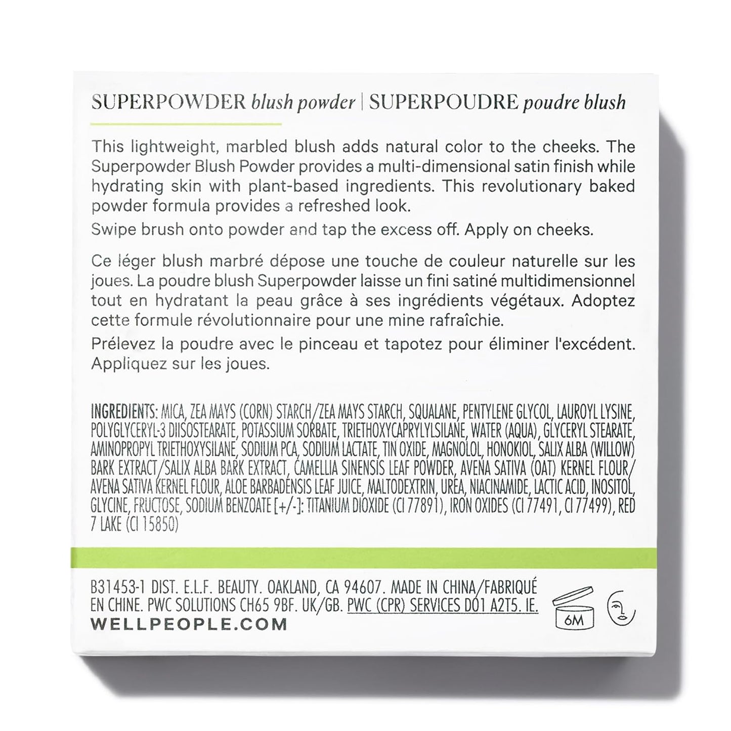 Well People Superpowder Blush Powder, Hydrating Powder Blush For Adding A Pop Of Cheek Color, Vegan & Cruelty-free, Sweet Persimmon