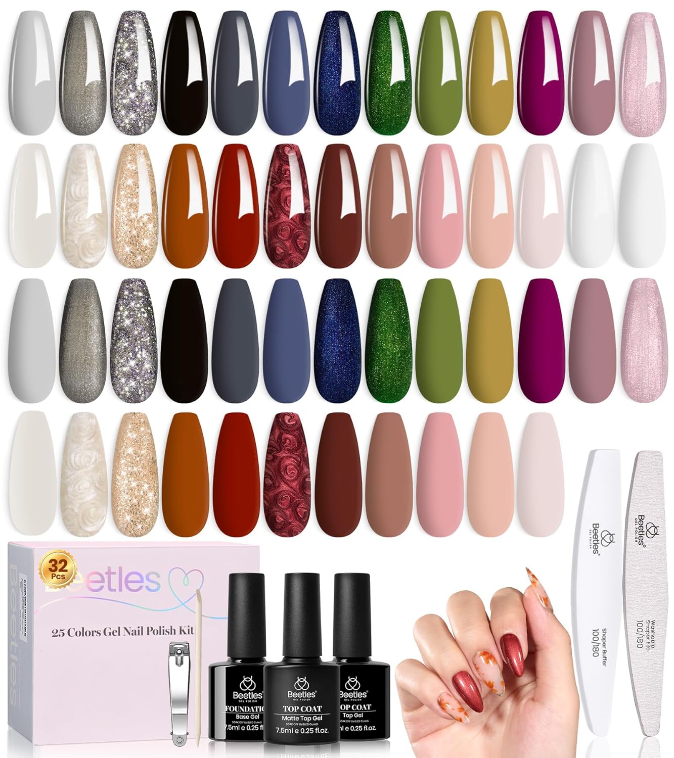 beetles Gel Polish Set - Fall Gel Nail Polish Kit 33Pcs 25 Colors Black White Burgundy Blue Nude Grey Green Glitters UV Nail Polish Set with Top Base Coat Soak off Nail Art Gift for Women Gilded Veil